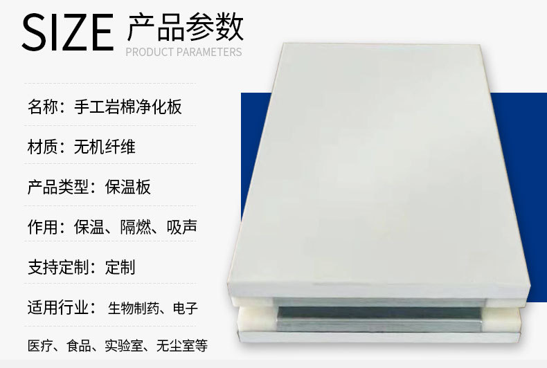 详情1_03