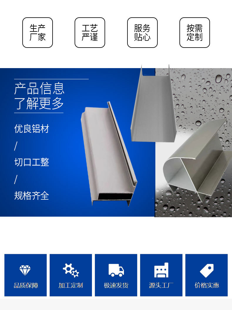 详情00_02