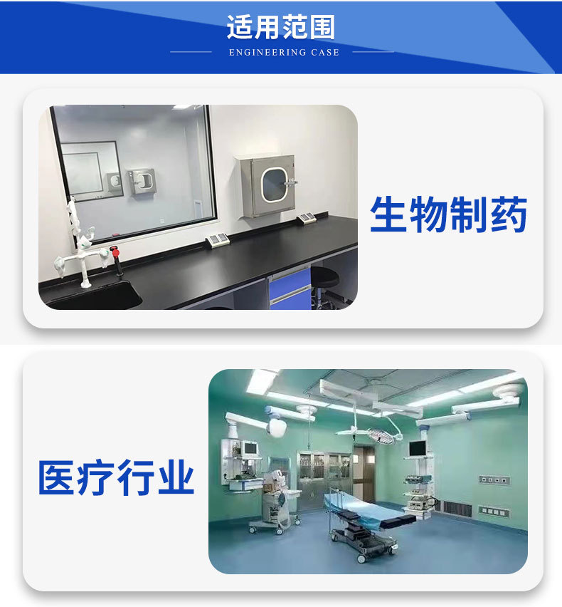 详情4_05