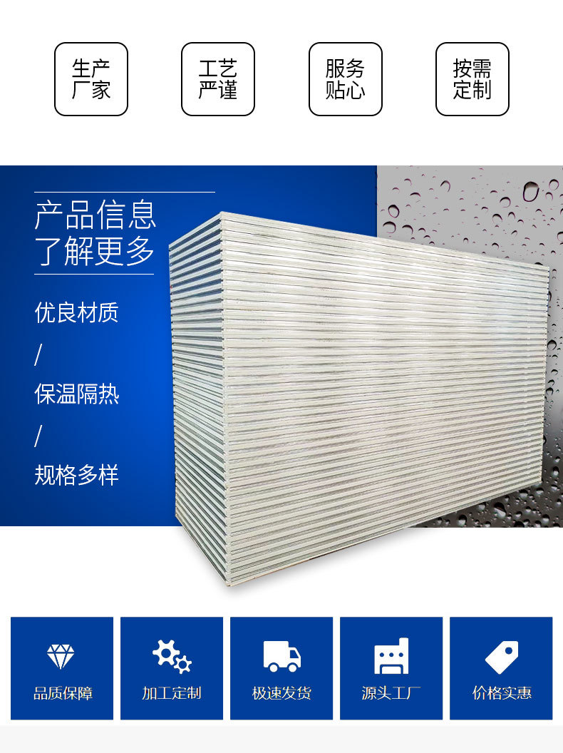 详情1_02