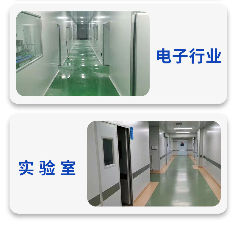 详情1_06