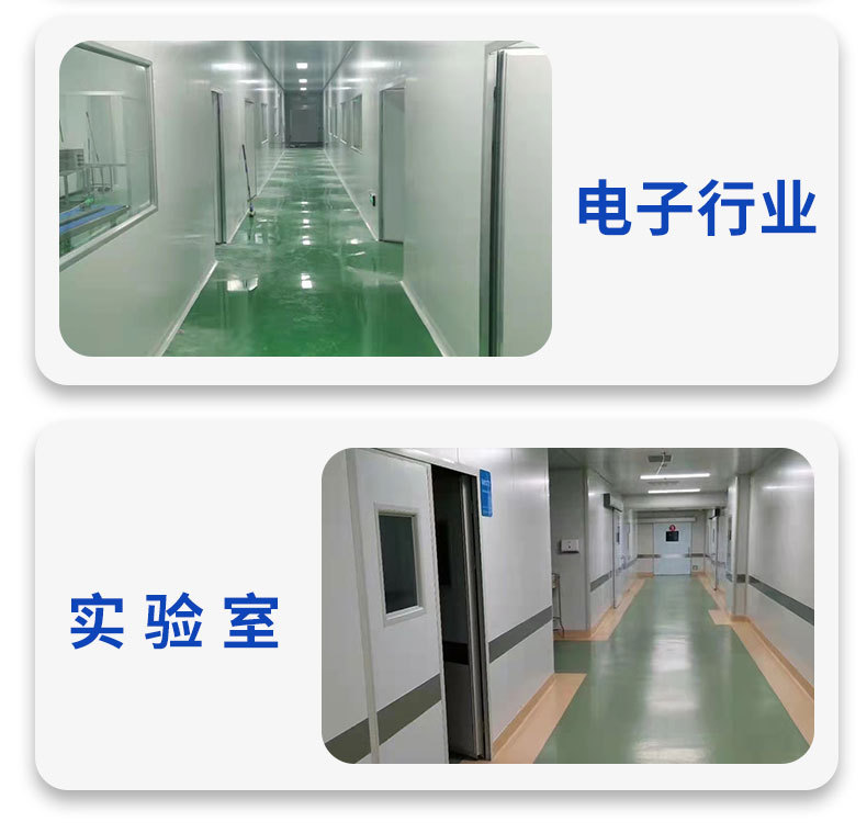 详情3_06
