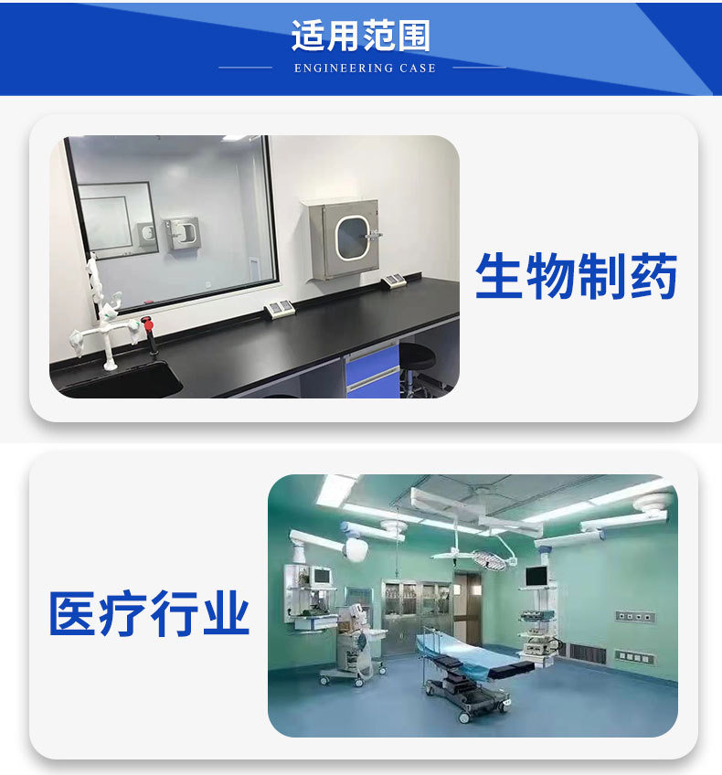 详情3_05